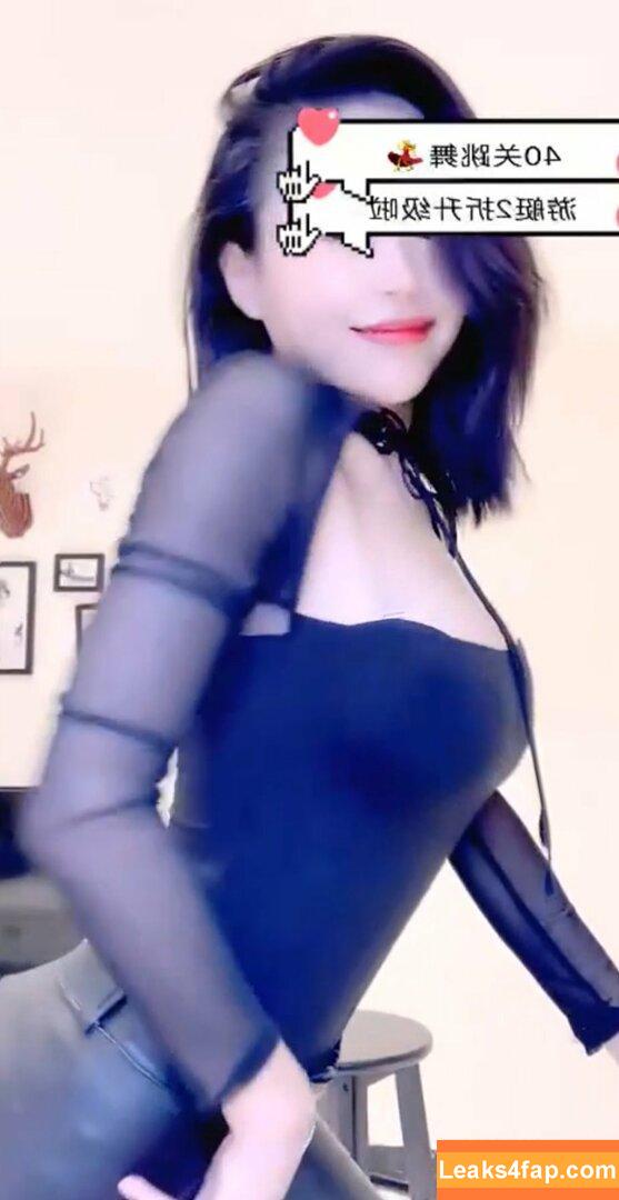 Echo Yue / Echo0210 / echoyueofficial leaked photo photo #0096