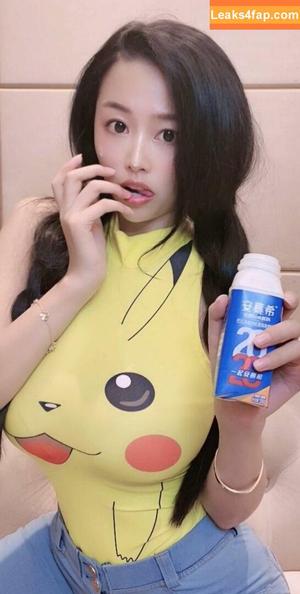 Echo Yue photo #0191