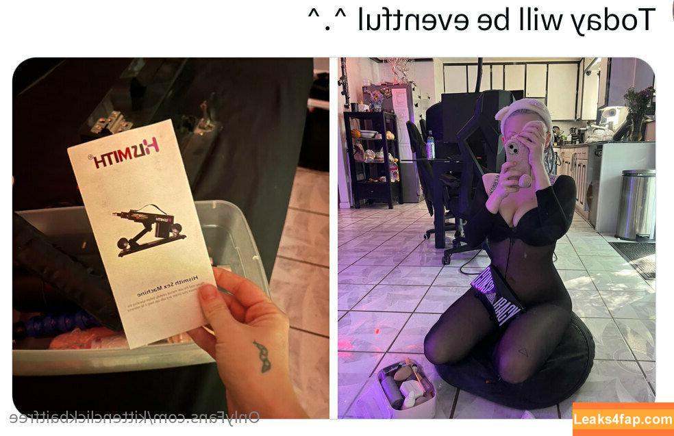 ecvmmiesfree /  leaked photo photo #0017
