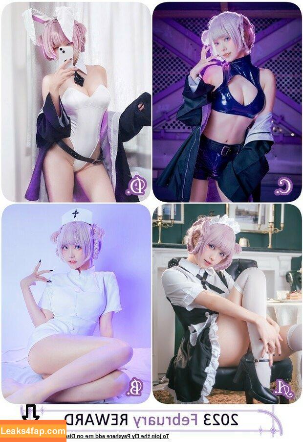 eeelyeee / Ely Cosplay / Ely_eee leaked photo photo #0498