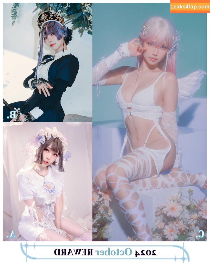 eeelyeee / Ely Cosplay / Ely_eee leaked photo photo #0941