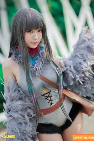 eeelyeee photo #0065