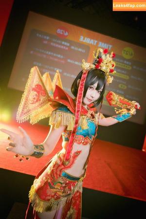 eeelyeee photo #0070