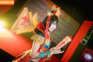 eeelyeee photo #0071