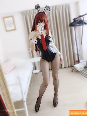 eeelyeee photo #0073