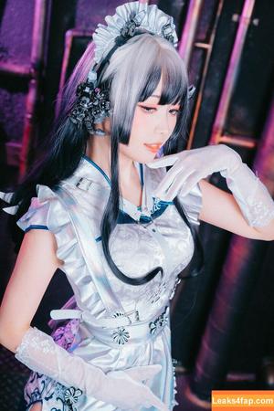 eeelyeee photo #0332