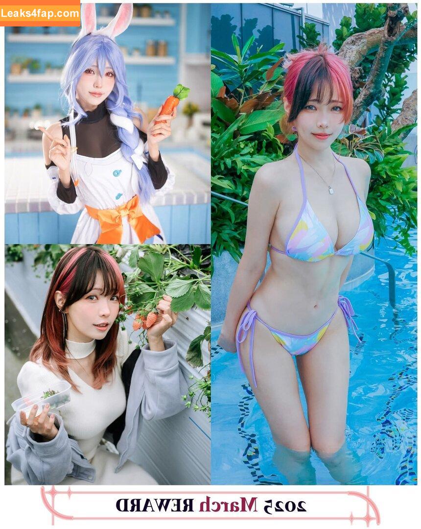 eeelyeee / Ely Cosplay / Ely_eee leaked photo photo #1019