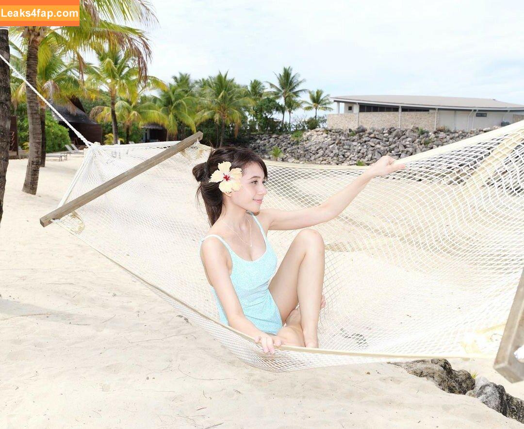 Eeeveenara / Eevee Enara / eeveenara leaked photo photo #0148