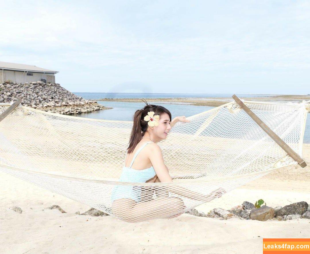 Eeeveenara / Eevee Enara / eeveenara leaked photo photo #0153