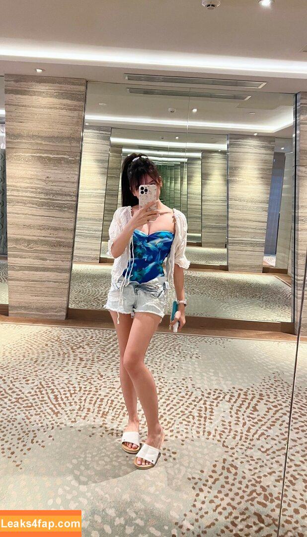 Eeeveenara / Eevee Enara / eeveenara leaked photo photo #0164