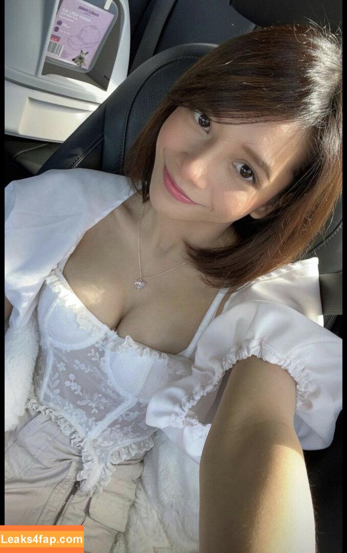 Eeeveenara / Eevee Enara / eeveenara leaked photo photo #0190