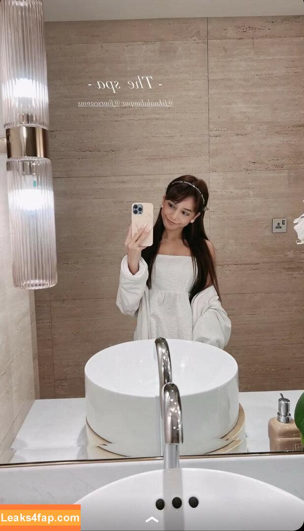 Eeeveenara / Eevee Enara / eeveenara leaked photo photo #0270