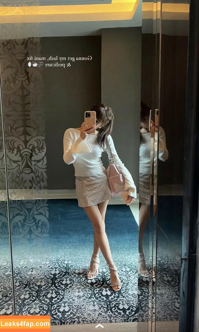 Eeeveenara / Eevee Enara / eeveenara leaked photo photo #0271