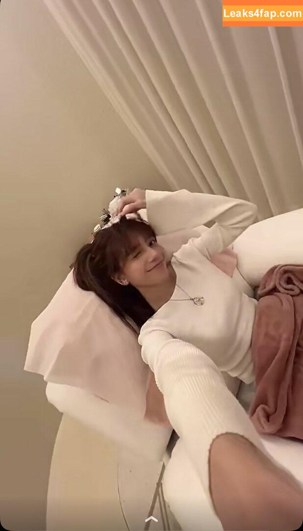 Eeeveenara / Eevee Enara / eeveenara leaked photo photo #0272