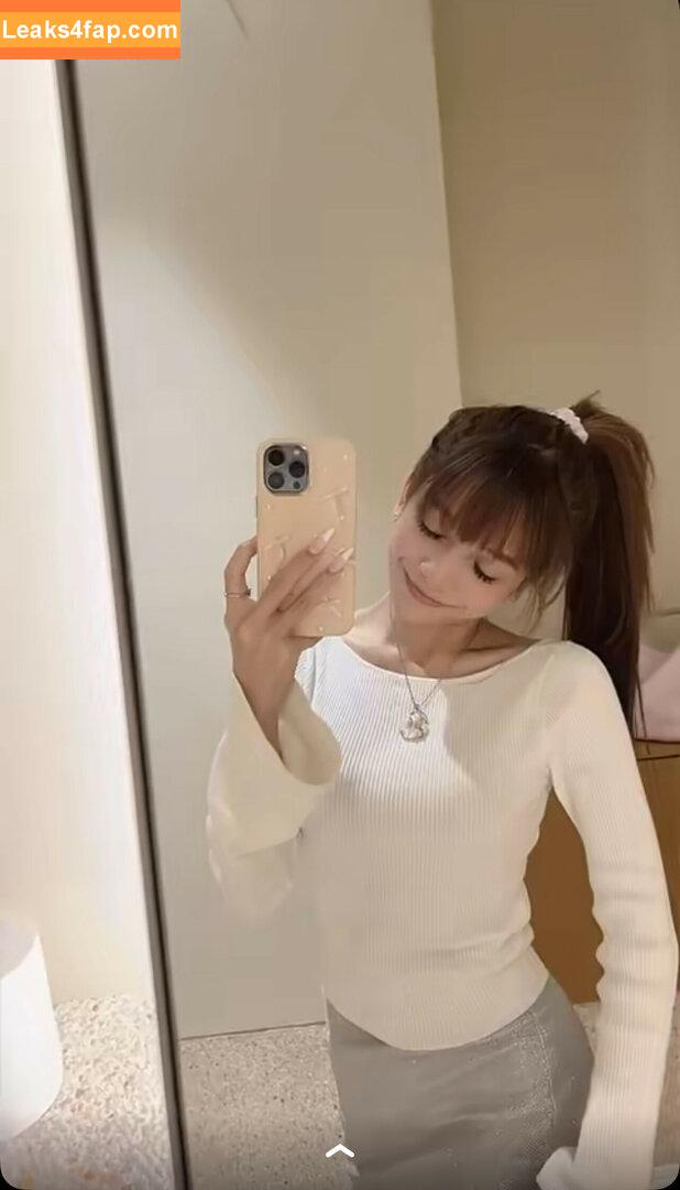 Eeeveenara / Eevee Enara / eeveenara leaked photo photo #0273