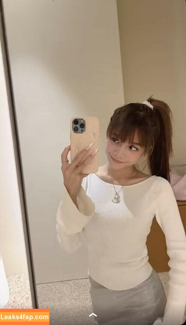 Eeeveenara / Eevee Enara / eeveenara leaked photo photo #0274