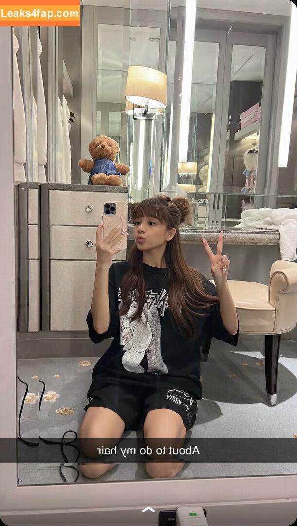 Eeeveenara / Eevee Enara / eeveenara leaked photo photo #0284