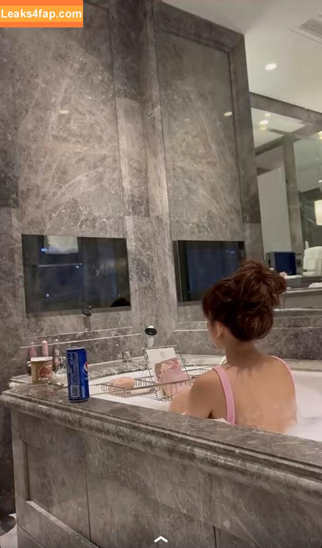 Eeeveenara / Eevee Enara / eeveenara leaked photo photo #0285