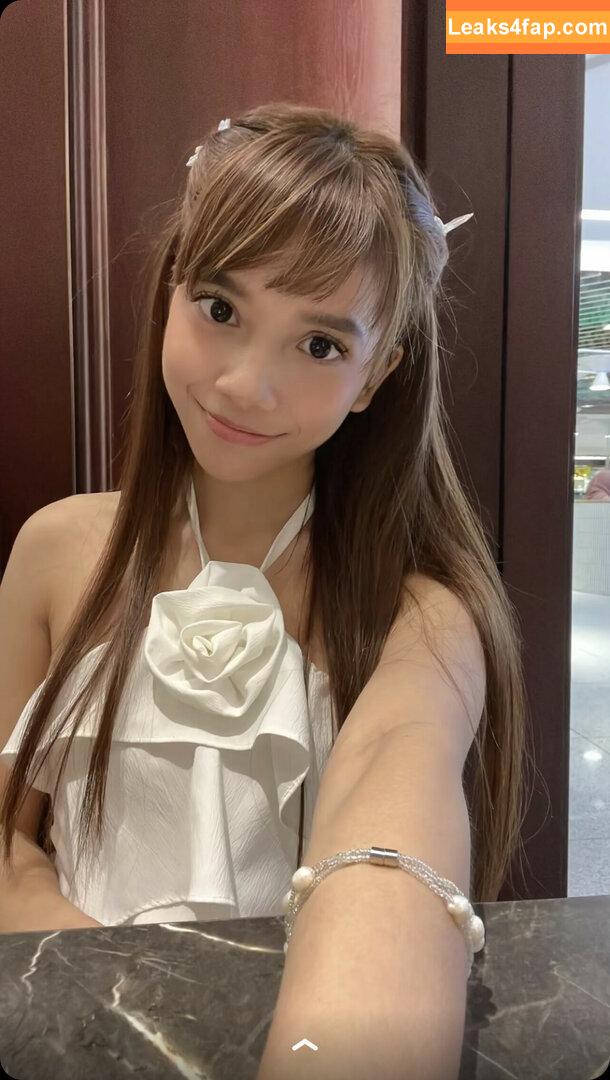 Eeeveenara / Eevee Enara / eeveenara leaked photo photo #0289