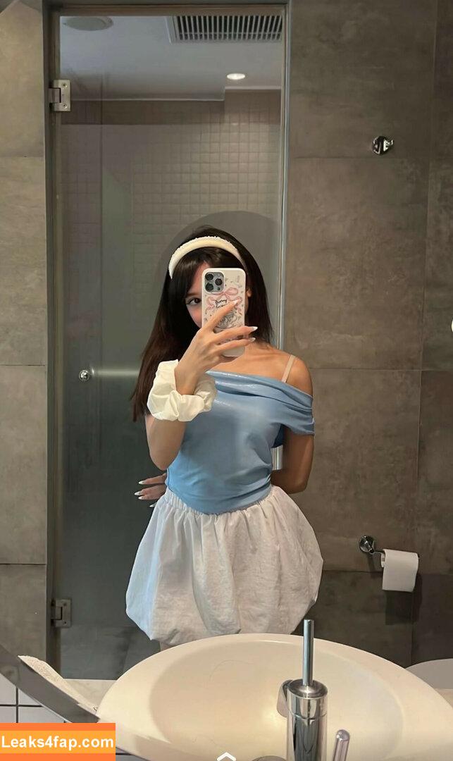 Eeeveenara / Eevee Enara / eeveenara leaked photo photo #0326