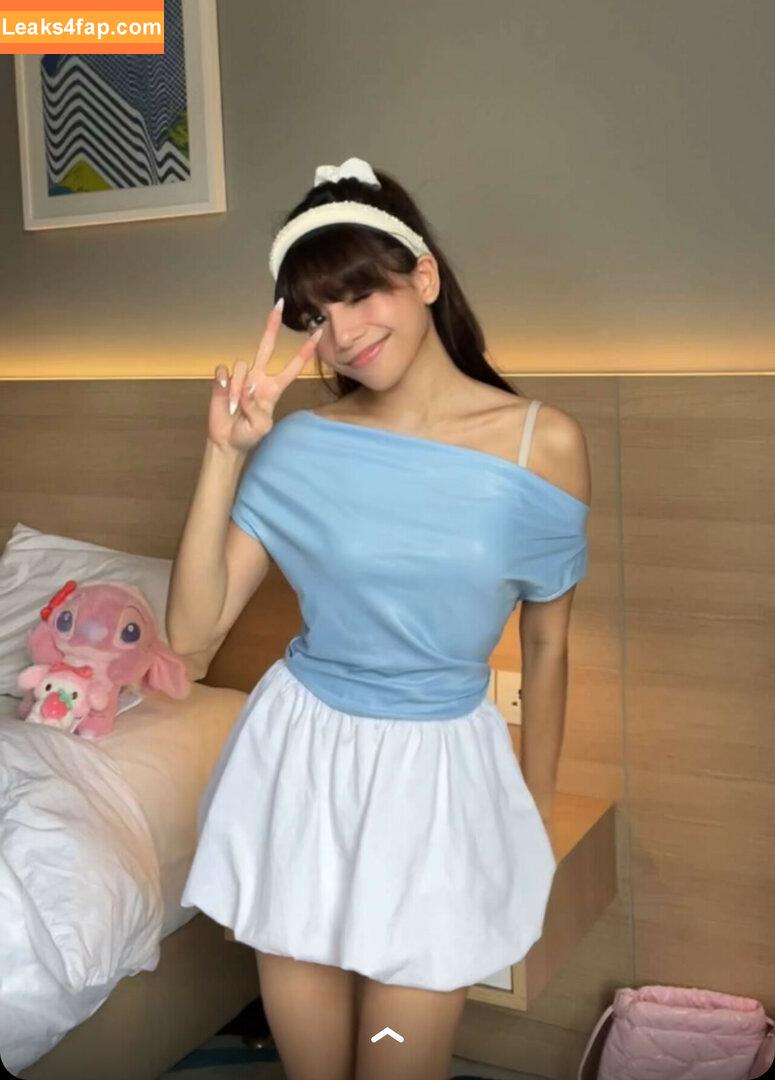 Eeeveenara / Eevee Enara / eeveenara leaked photo photo #0328