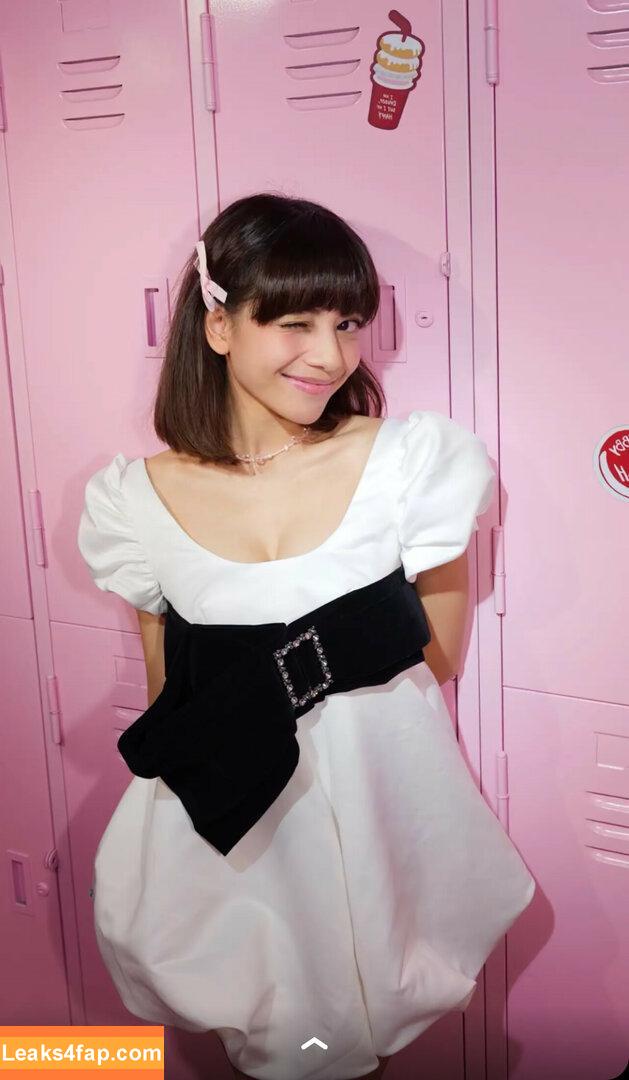 Eeeveenara / Eevee Enara / eeveenara leaked photo photo #0383