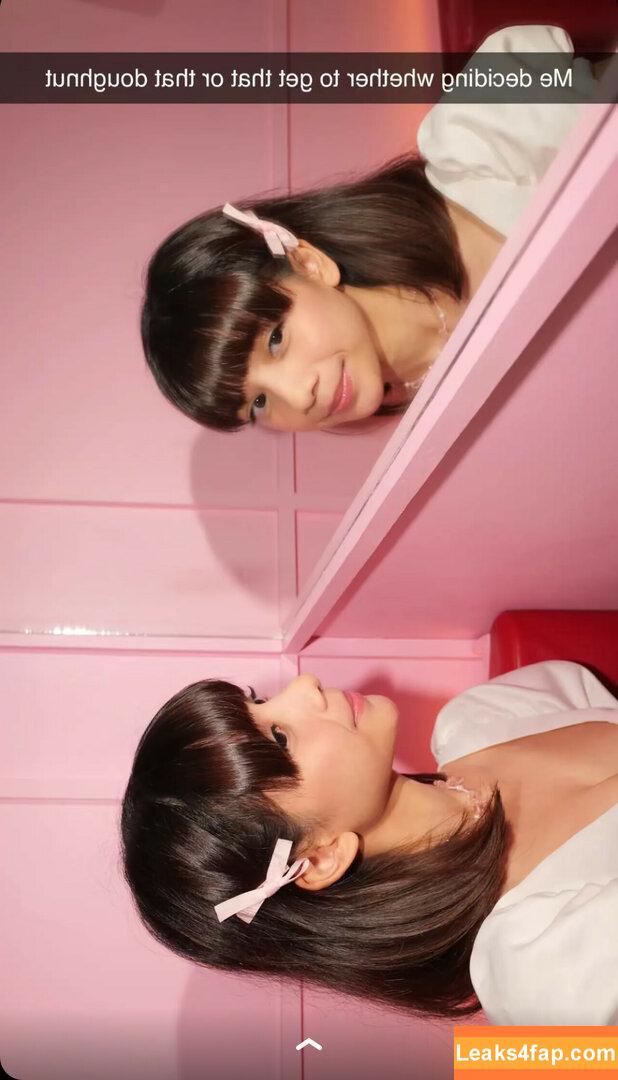 Eeeveenara / Eevee Enara / eeveenara leaked photo photo #0385