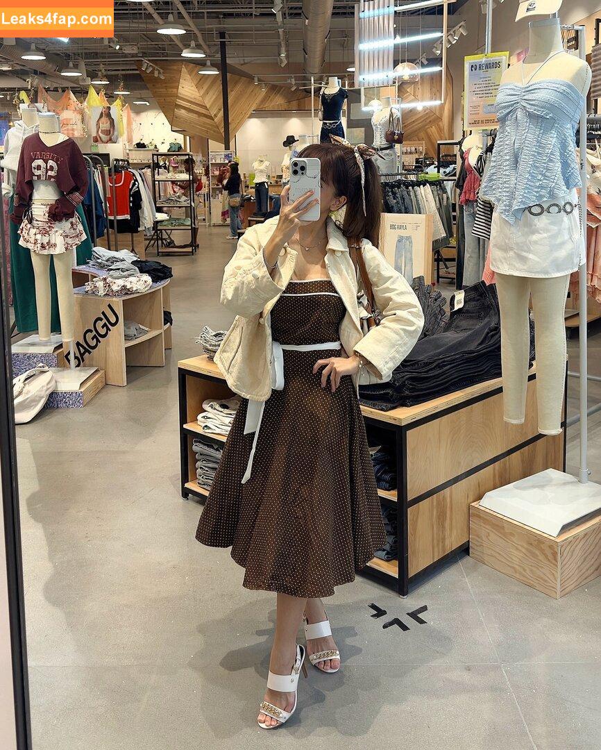 Eeeveenara / Eevee Enara / eeveenara leaked photo photo #0577