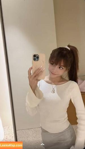 Eeeveenara photo #0274