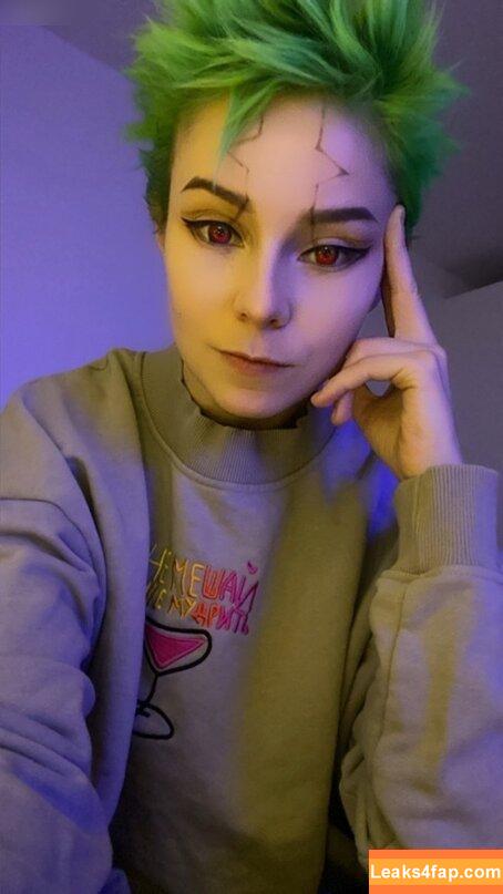Eemmafox /  leaked photo photo #0039