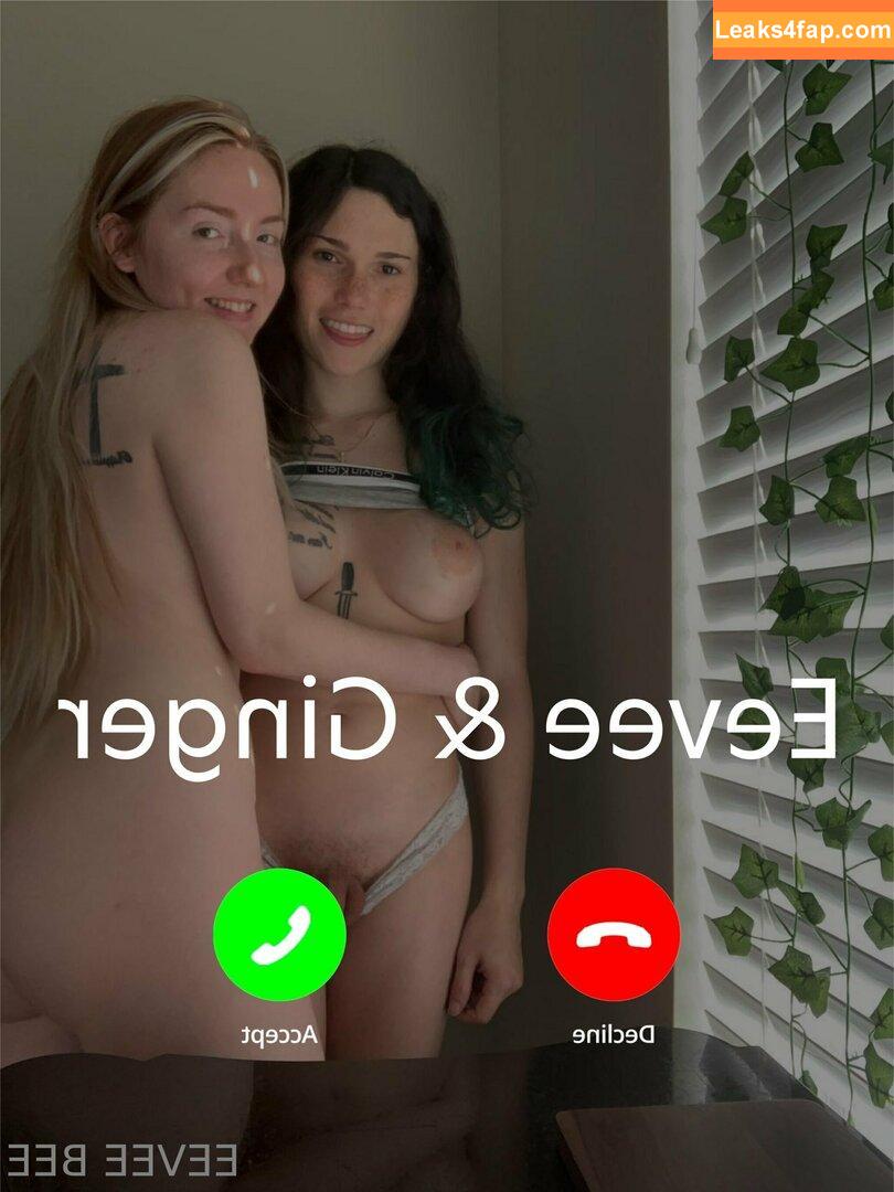 Eevee Bee / Eeveebeeshow / eevee_bee / eeveethebee leaked photo photo #0205