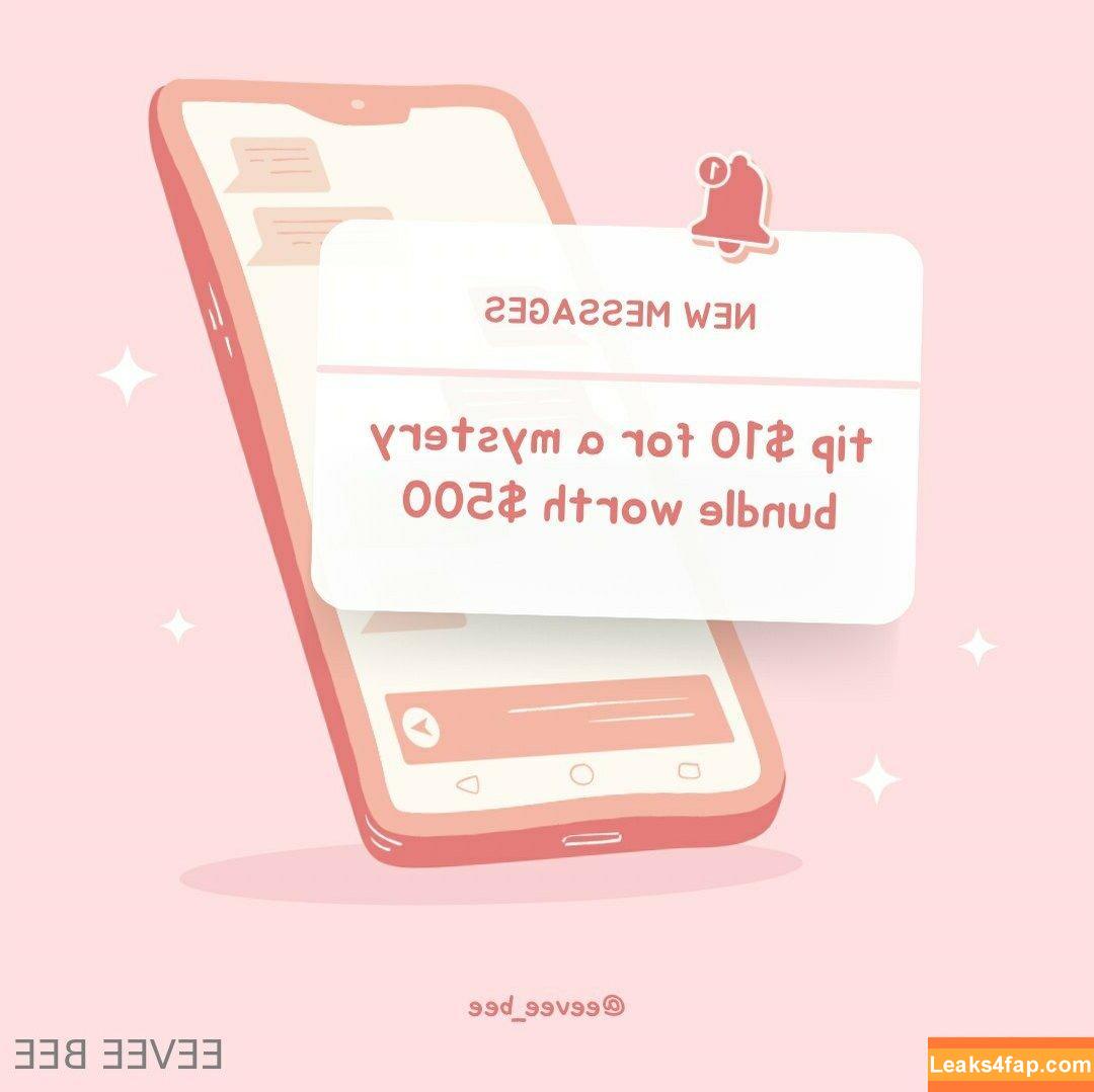 Eevee Bee / Eeveebeeshow / eevee_bee / eeveethebee leaked photo photo #0402