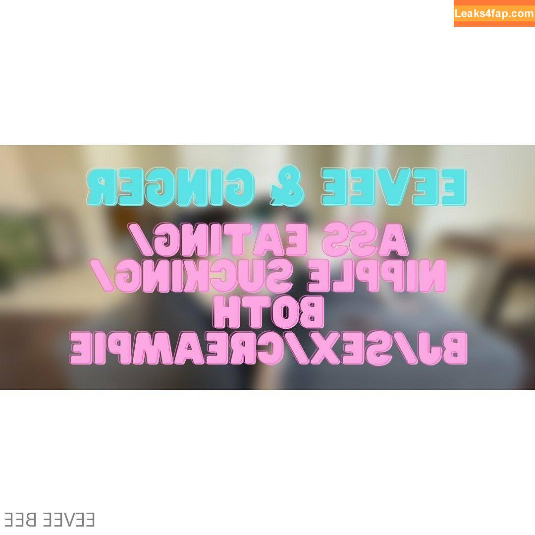 Eevee Bee / Eeveebeeshow / eevee_bee / eeveethebee leaked photo photo #0467