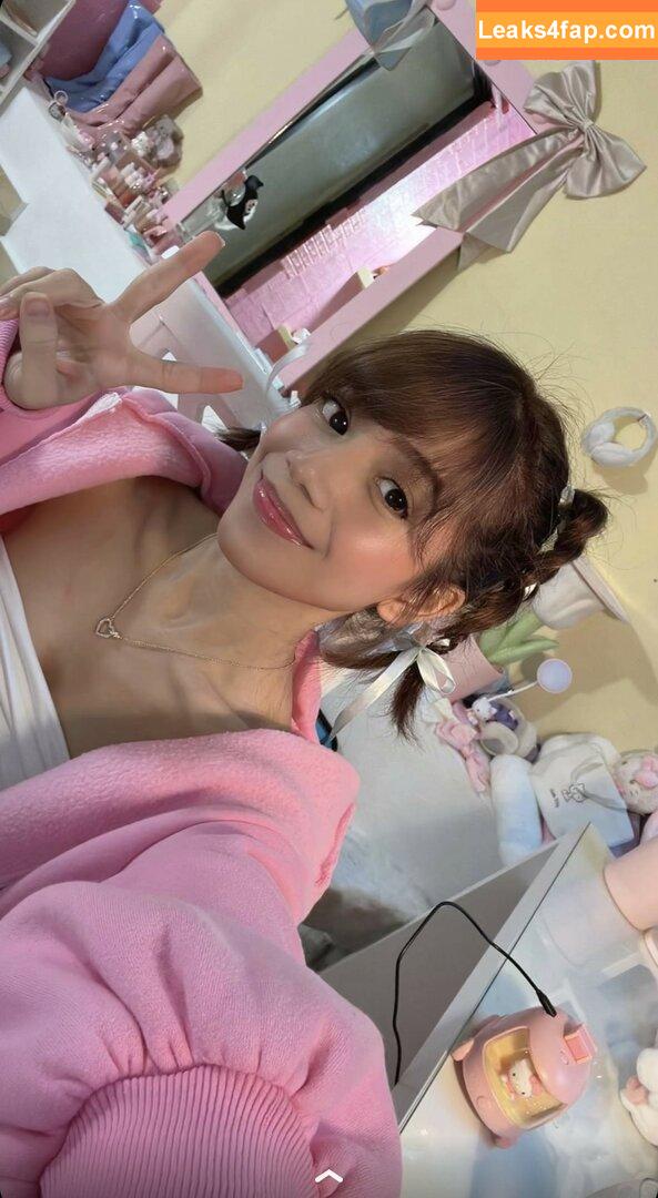 Eevee Enara / eeveenara / eeveenings leaked photo photo #0017