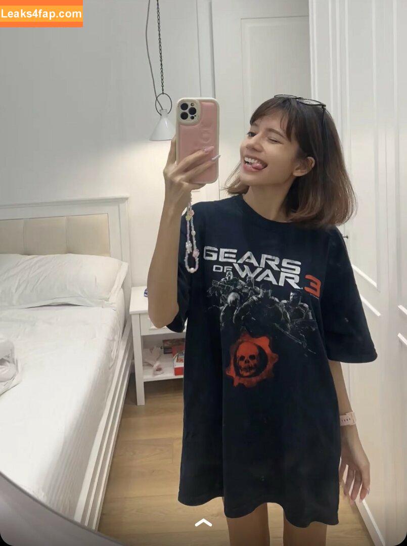 Eevee Enara / eeveenara / eeveenings leaked photo photo #0047