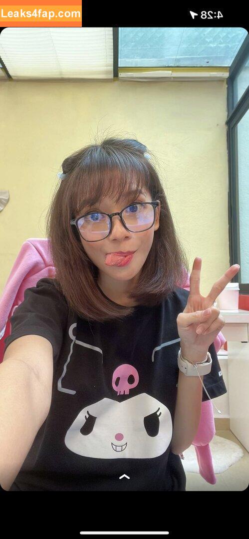 Eevee Enara / eeveenara / eeveenings leaked photo photo #0048