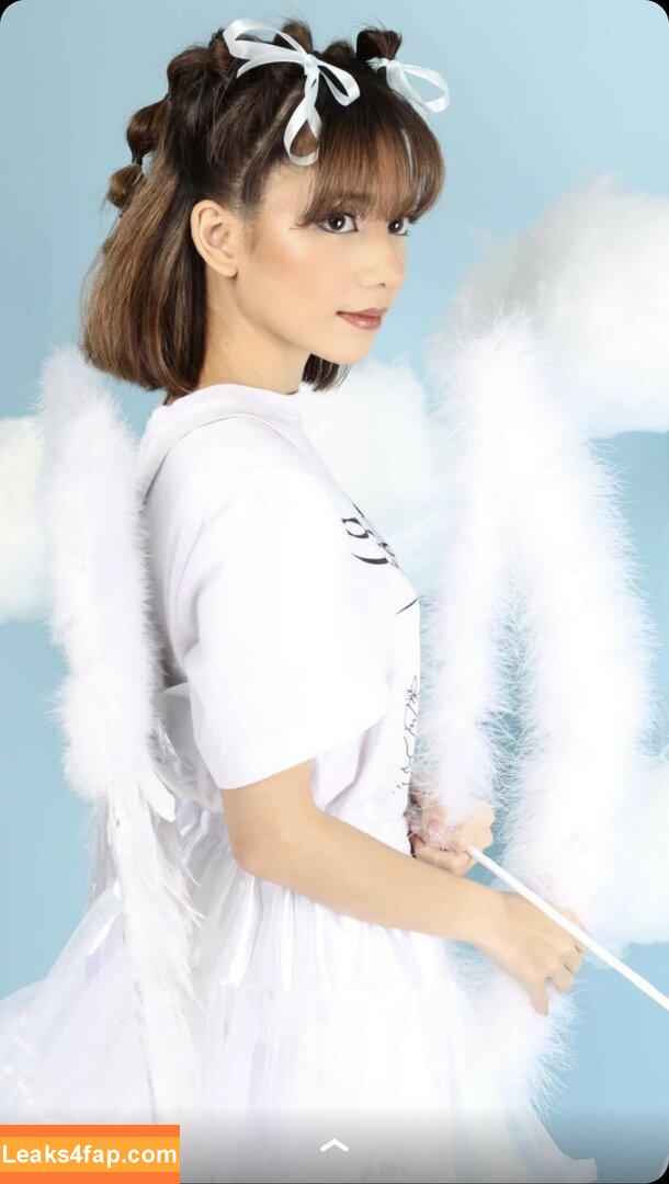 Eevee Enara / eeveenara / eeveenings leaked photo photo #0051