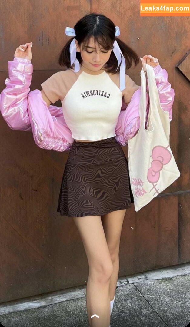 Eevee Enara / eeveenara / eeveenings leaked photo photo #0076
