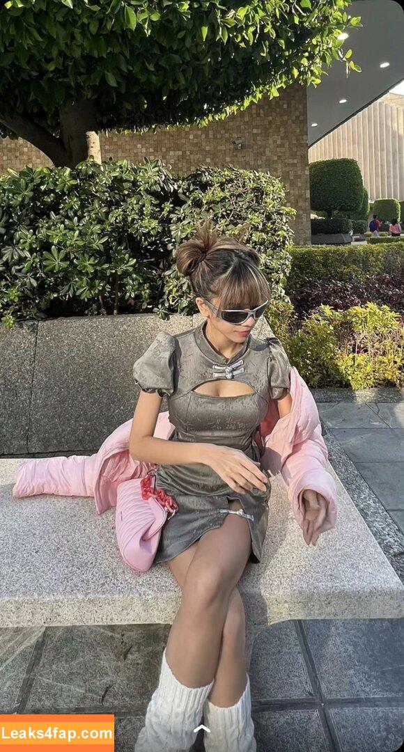 Eevee Enara / eeveenara / eeveenings leaked photo photo #0089