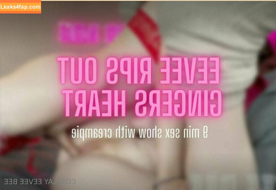 eeveebeesolo / eeveethebee leaked photo photo #0097