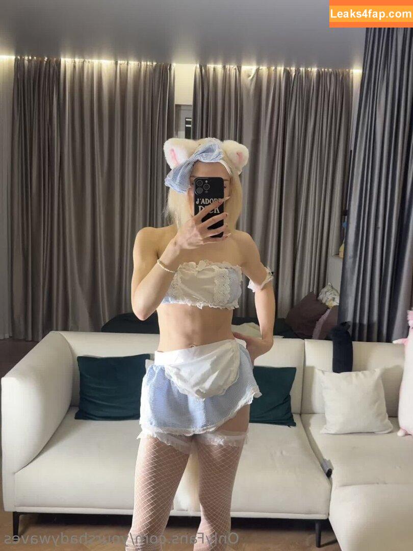 effume /  leaked photo photo #0010