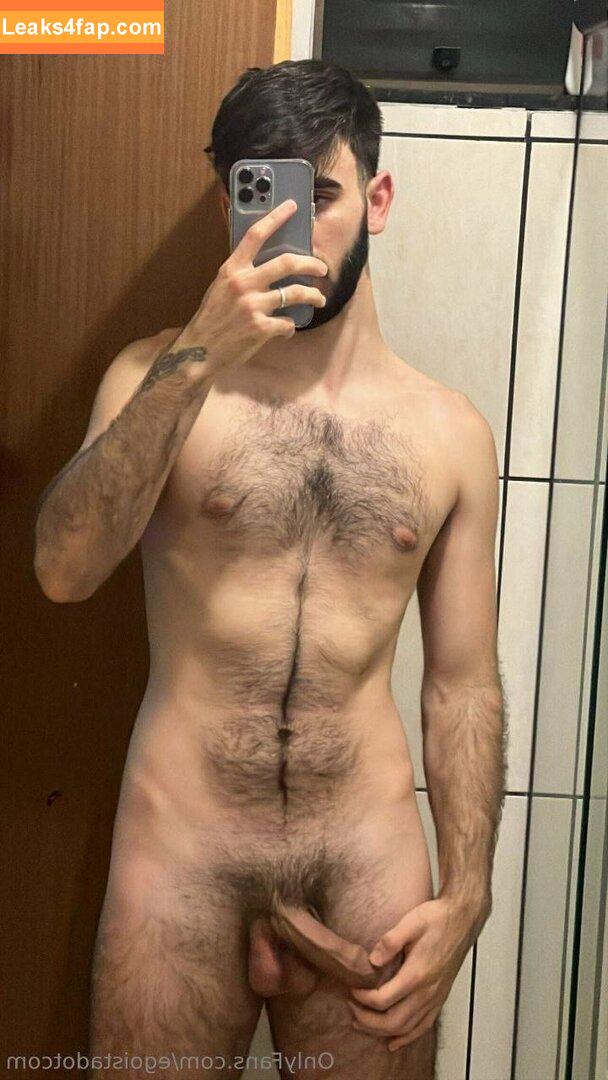 egoistadotcom /  слитое фото фото #0011