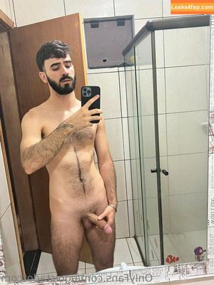 egoistadotcom фото #0007