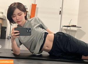 Eimi Fukada photo #0032