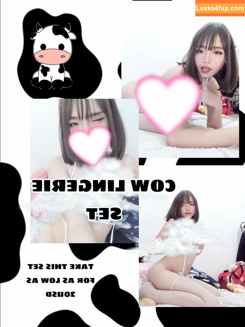 eimiiiz1 / amyymarie118 / eimigirl / hirumichan / hirumiyumi leaked photo photo #0005