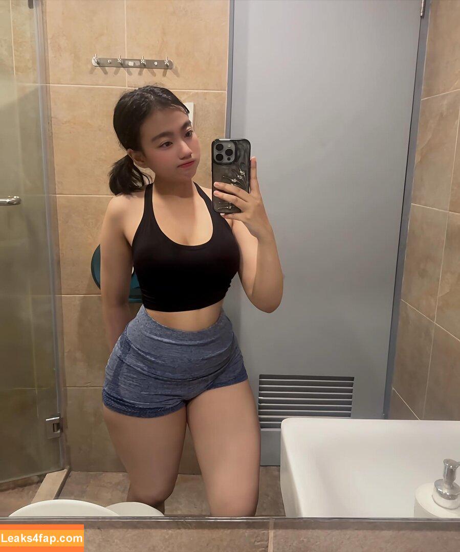 eimiruwu /  leaked photo photo #0165