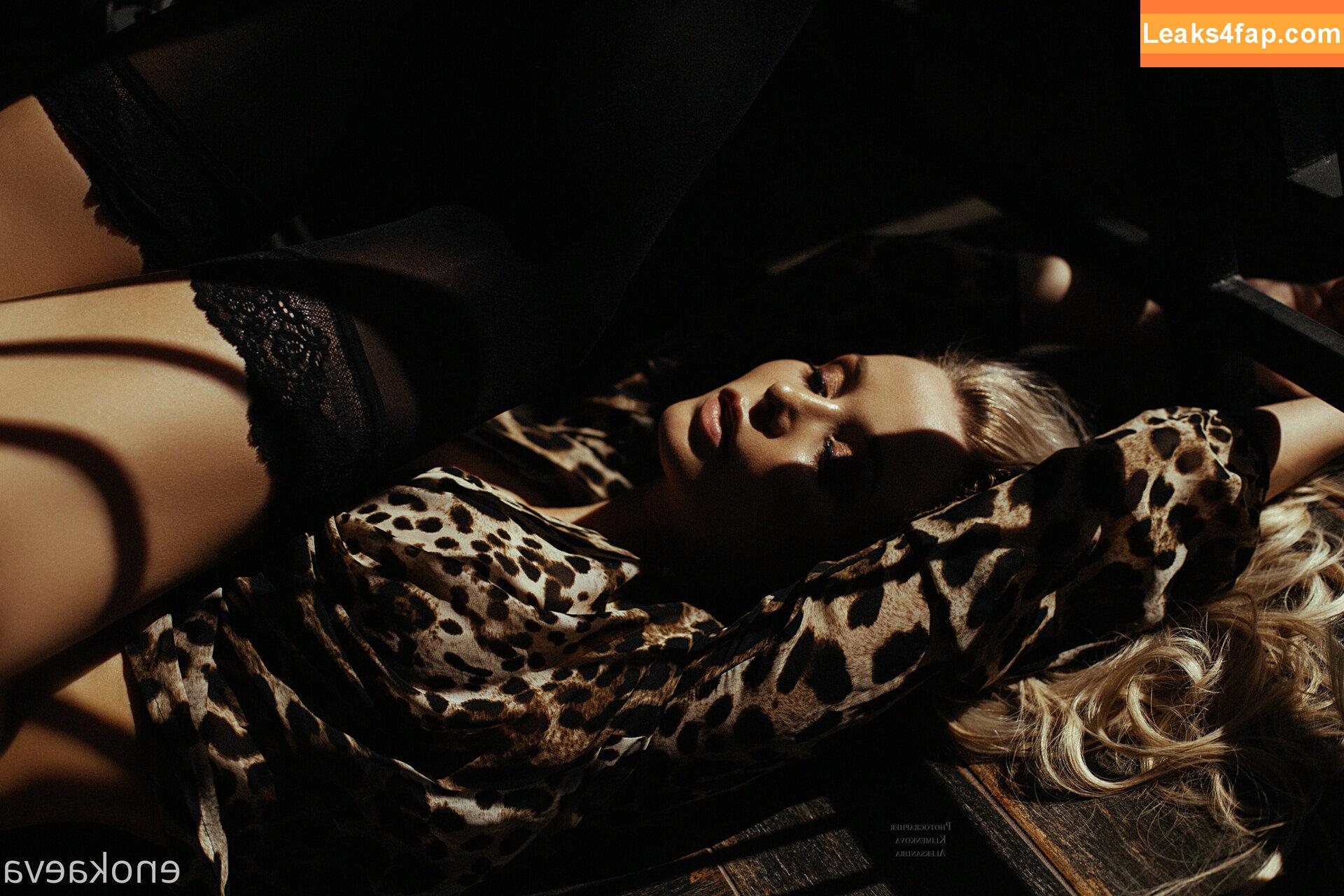 Ekaterina Enokaeva / enokaeva leaked photo photo #0546