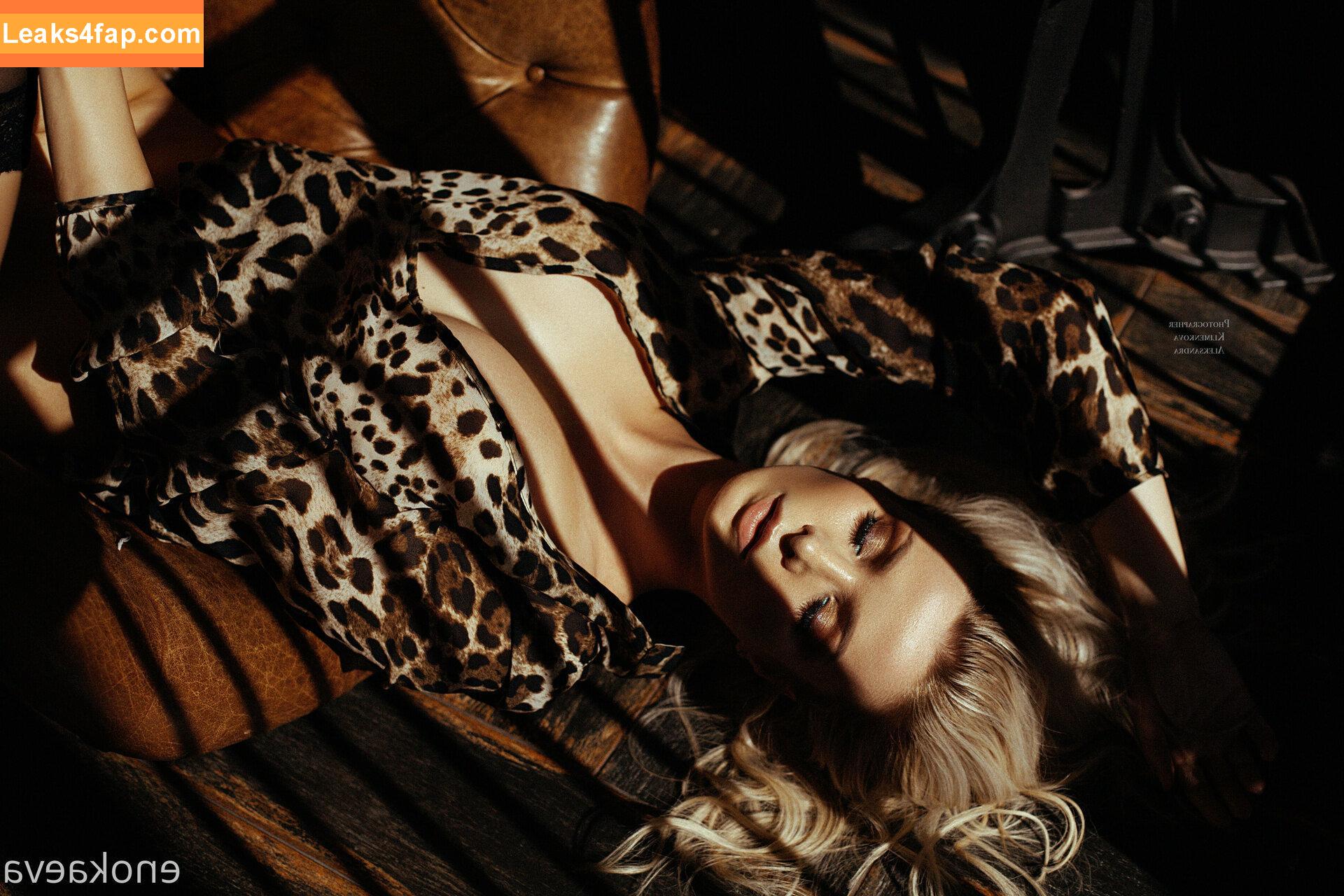 Ekaterina Enokaeva / enokaeva leaked photo photo #0547