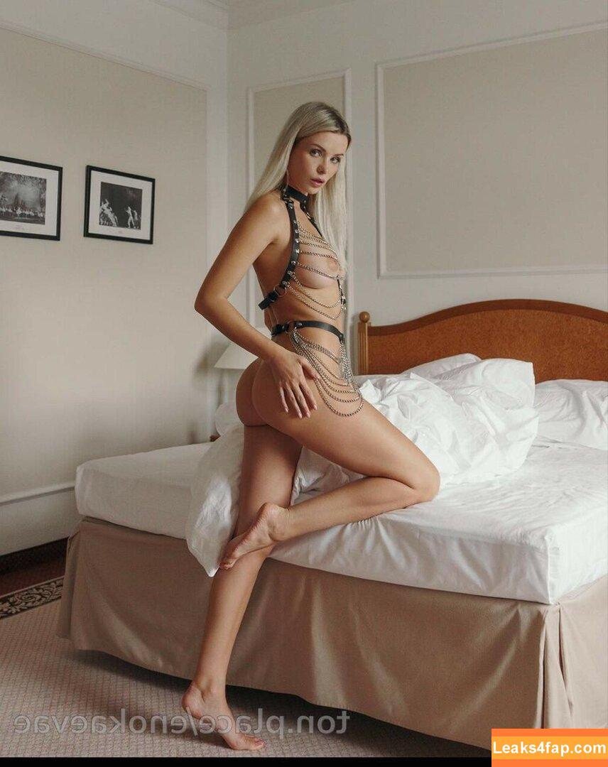 Ekaterina Enokaeva / enokaeva leaked photo photo #0955