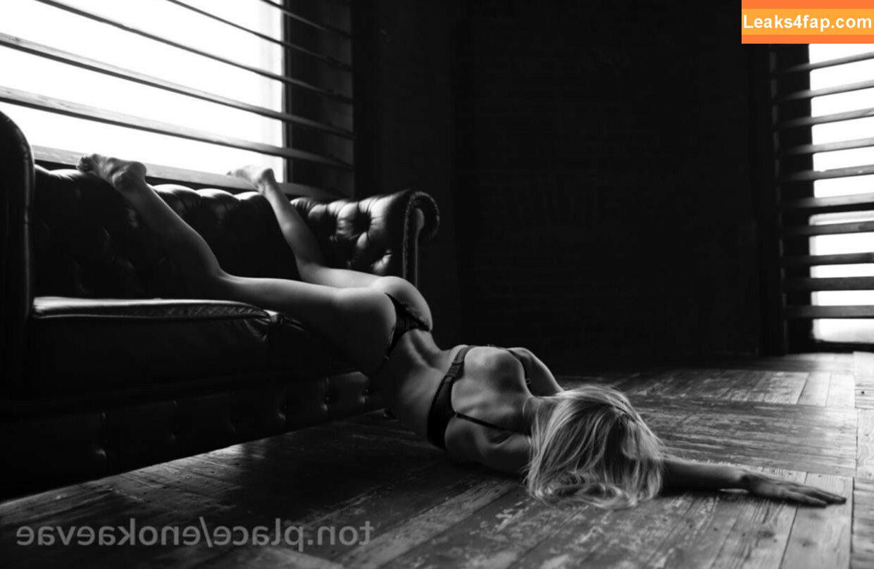 Ekaterina Enokaeva / enokaeva leaked photo photo #0956
